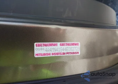 2004 Mitsubishi Endeavor Limited из США, поврежденный, VIN 4A4MN41S44E082729